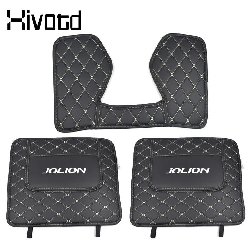 

Hivotd чехол для сиденья с защитой от ударов кожаный задний противоударный коврик автомобильный противогрязный защитный коврик для хавал джулион Haval Jolion 2021 аксессуары для интерьера ,чехлы на машину в салон