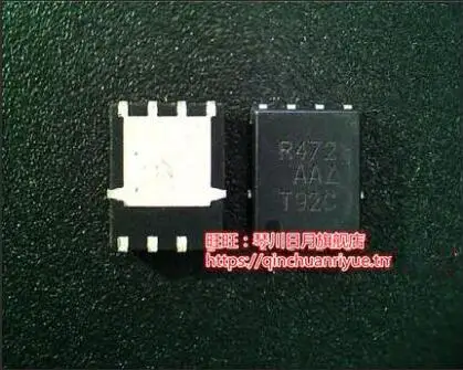 

Free shipping 20PCS SIR472DP-T1-GE3 SIR472DP R472 SIR472 QFN