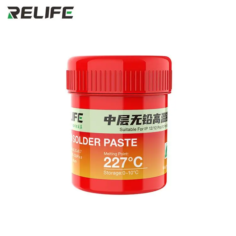 New arrive ELIFE RL-406 227 high temperature lead-free solder paste Middle Layer Tin Planting for iPhone12 /12 Pro/12 Pro Max |
