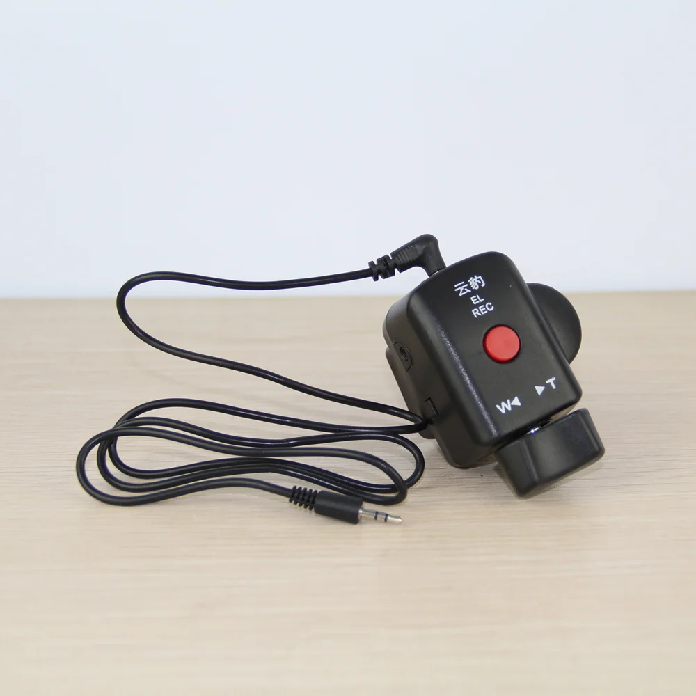 Видеокамера с дистанционным управлением зум пульт дистанционного управления