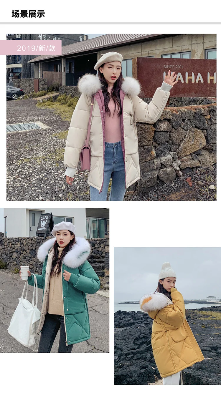 Новинка 2019 осенне зимняя женская модная повседневная теплая куртка женские