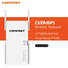 2100 Мбитс двухдиапазонный 5 ГГц Гигабитный беспроводной маршрутизатор высокой мощности Wifi ретранслятор AP усилитель большого радиуса действия антенный усилитель