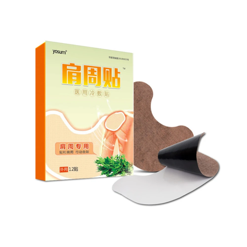 12 шт. пластырь для снятия симптомов боли в плечах | Красота и здоровье