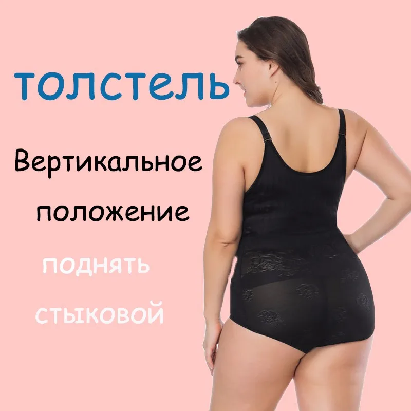 Тренажер для талии, 2 шт., моделирующий ремень для живота, Корректирующее белье, корсеты для похудения, Корректирующее белье для женщин