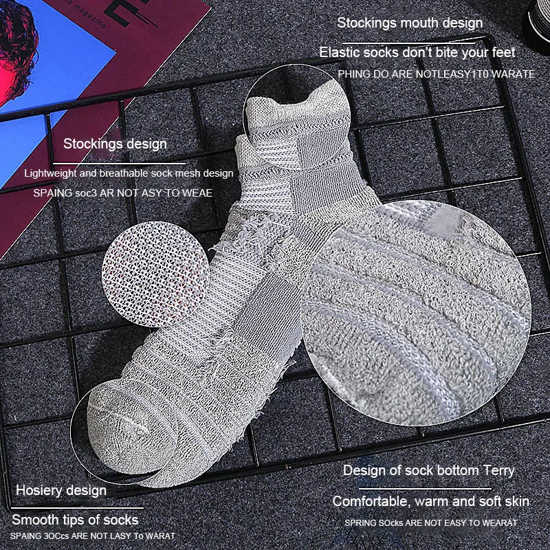 1 пара спортивных носков для мужчин и женщин нескользящий дышащий материал