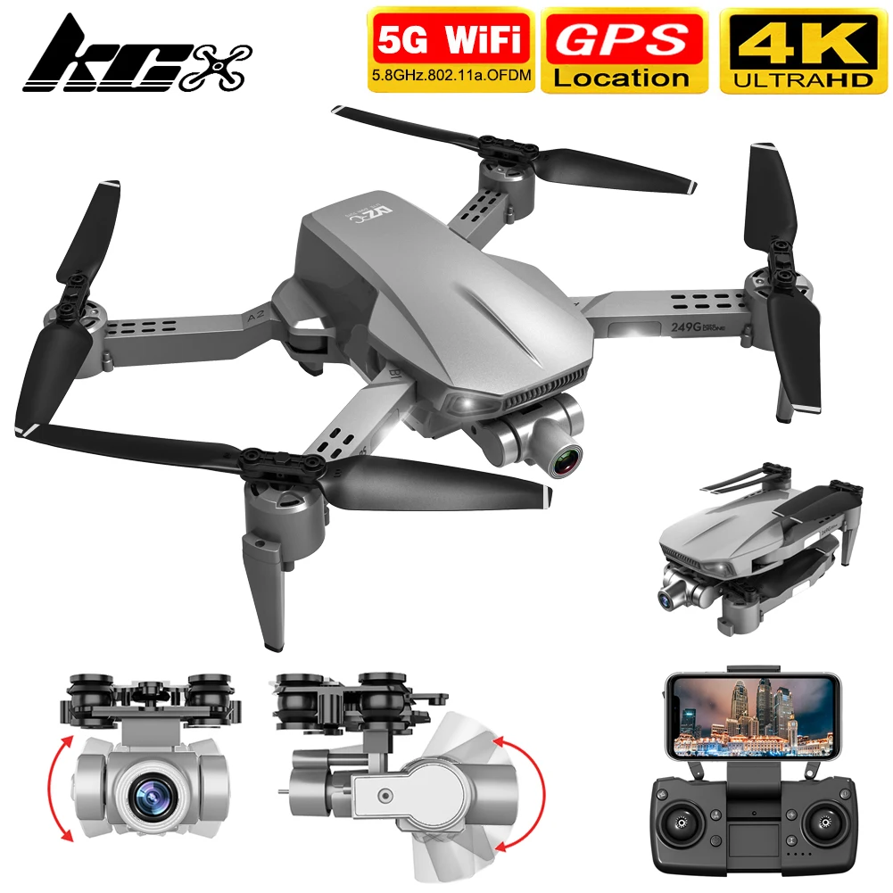 

Квадрокоптер с камерой 4K hd, Wi-Fi, FPV, 1200 м