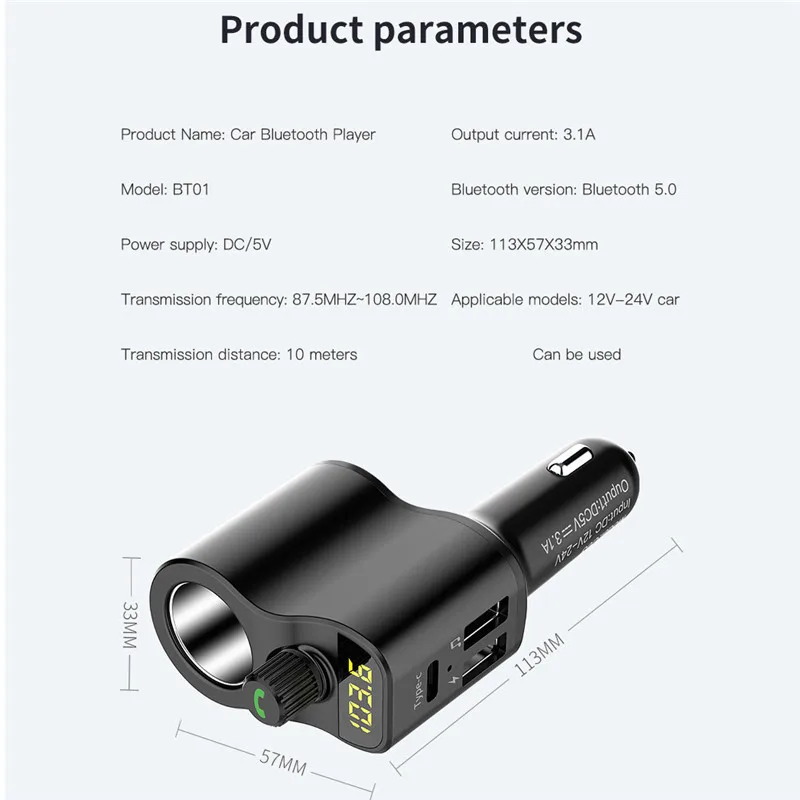 Bluetooth Car Charger LED Fast Duble USB Ports Mobile Phone Charging Answer The Play Safety Compatibale And Convenience | Мобильные