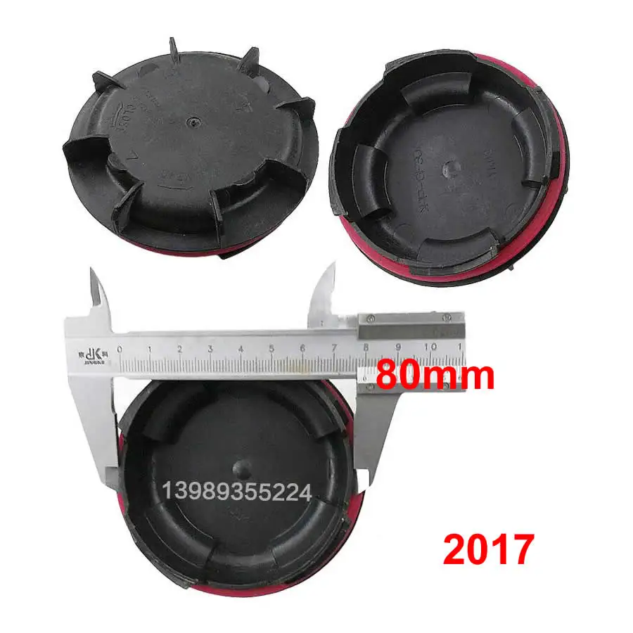 Для Kia K2 11 13 15 17 налобный фонарь задняя крышка удлиненная Пылезащитная сменная