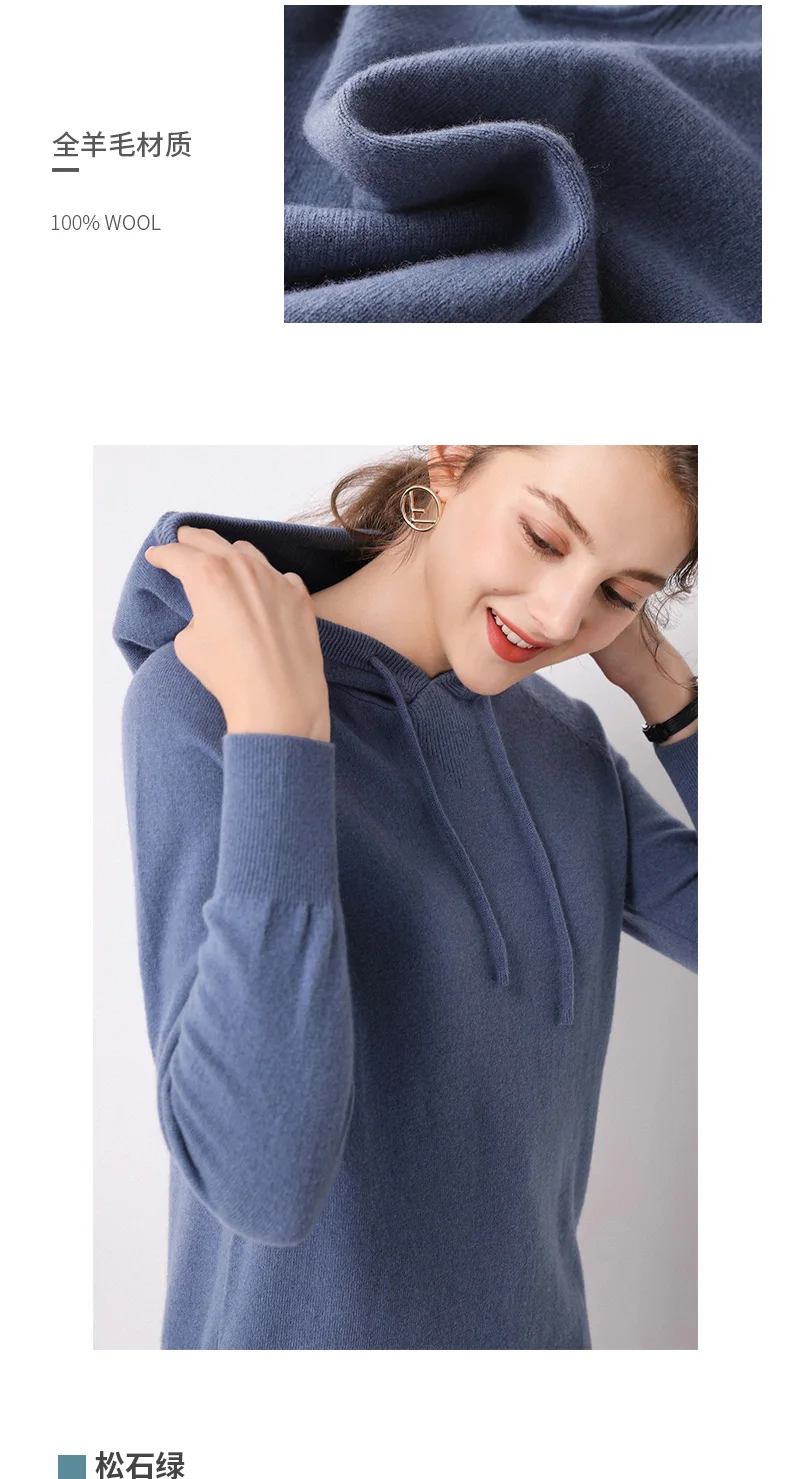 Womens wool Sweaters Winter Tops cashmere Sweater Women Pullovers Knitted Sweaters Pullover New style