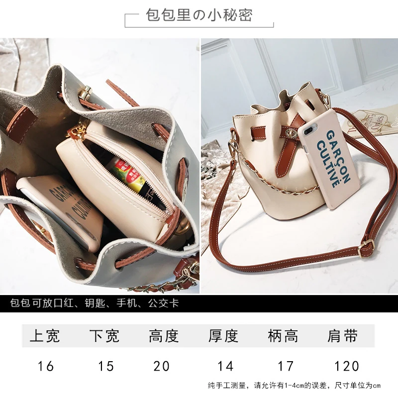 

Chic chain bag woman and summer new fashion single shoulder bag Korean version fashion slant bucket bag