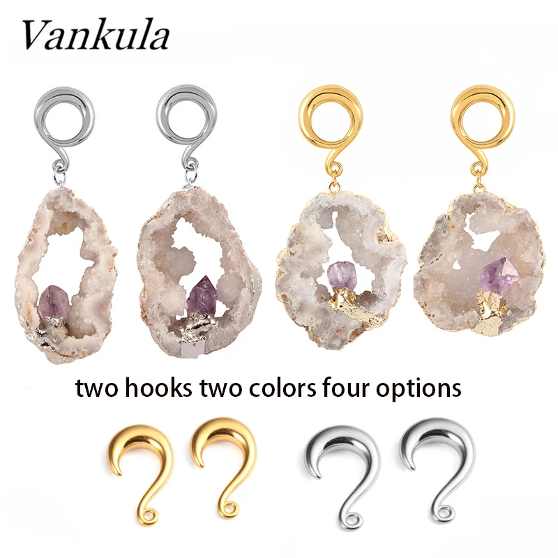 Vankula 2 шт. натуральный фиолетовый камень затычки для ушей туннель из нержавеющей