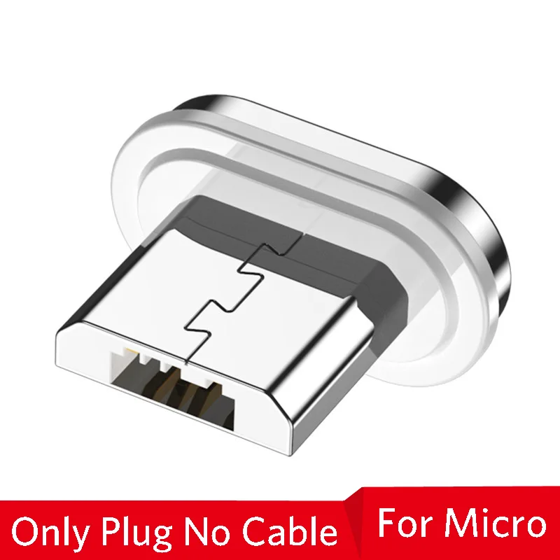 Only Plug For Micro Магнитный кабель USLION, 3 А, кабель для быстрой зарядки usb type C и кабель Micro USB, магнитный кабель для зарядки и передачи данных, кабели для мобильных телефонов - Цвет: Only Plug For Micro