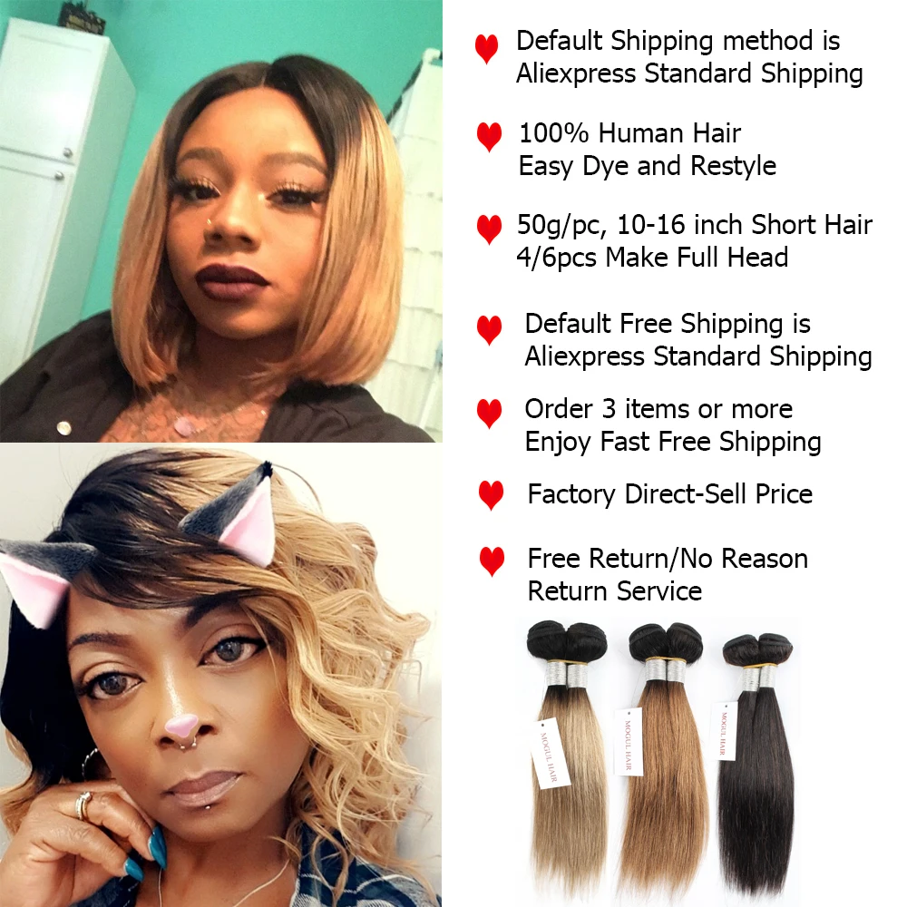 BOBBI 50 г/шт. 4 пряди с закрытием индийские прямые волосы Remy человеческие короткий