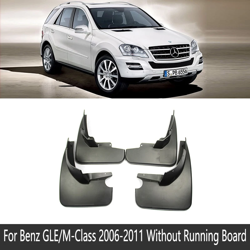 2006-2011 W164 Брызговик для Mercedes Benz GLE M Class W164 W166 W167 V167 2006~ брызговик откидная крышка аксессуары 2010 - Название цвета: 2006-2011 W164