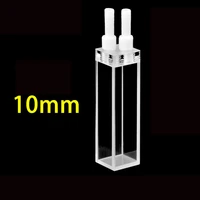 1pc 10mm quartz fluorescent flow cuvette flow cell special for scientific research with good sealing 3 5ml