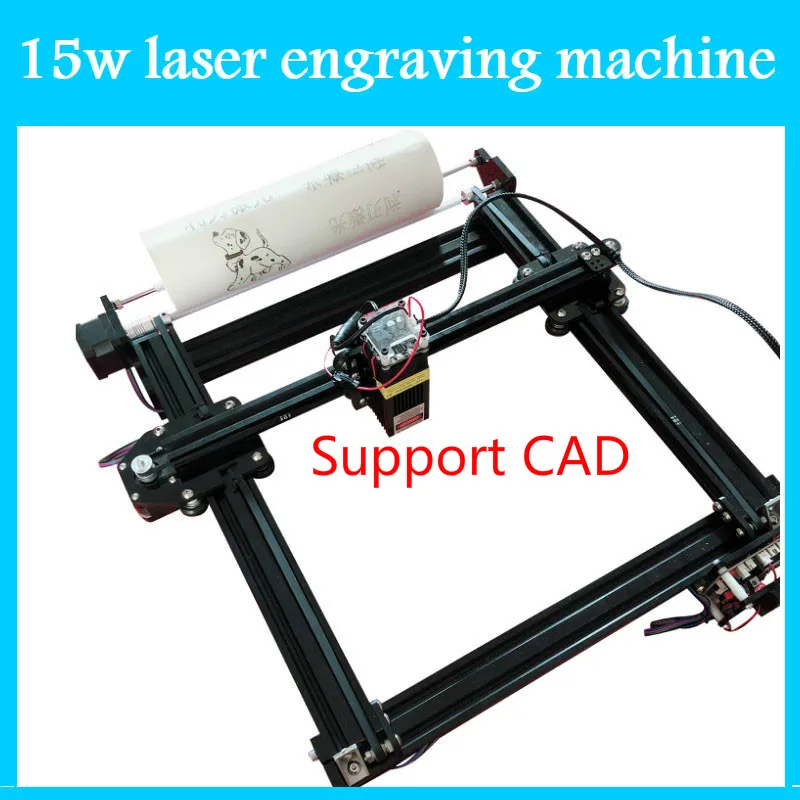 Лазерная гравировальная машина 15 Вт маленький автоматический режущий плоттер