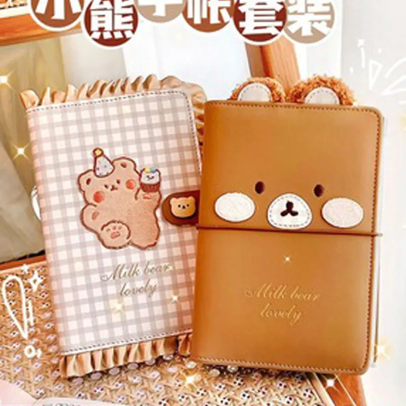 Yiwi New Arrival Super Cute Rabbit&Bear Binder Journal Notebook Bullet Diary Agenda Planner Gift Set Kawaii School Stationery