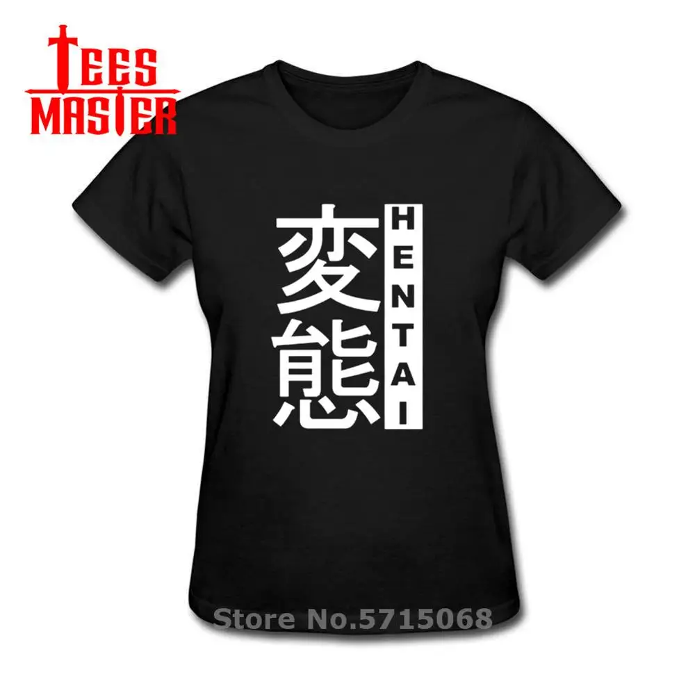 Футболка женская в стиле Инь Янь тенниска со старинными басами и акустическими