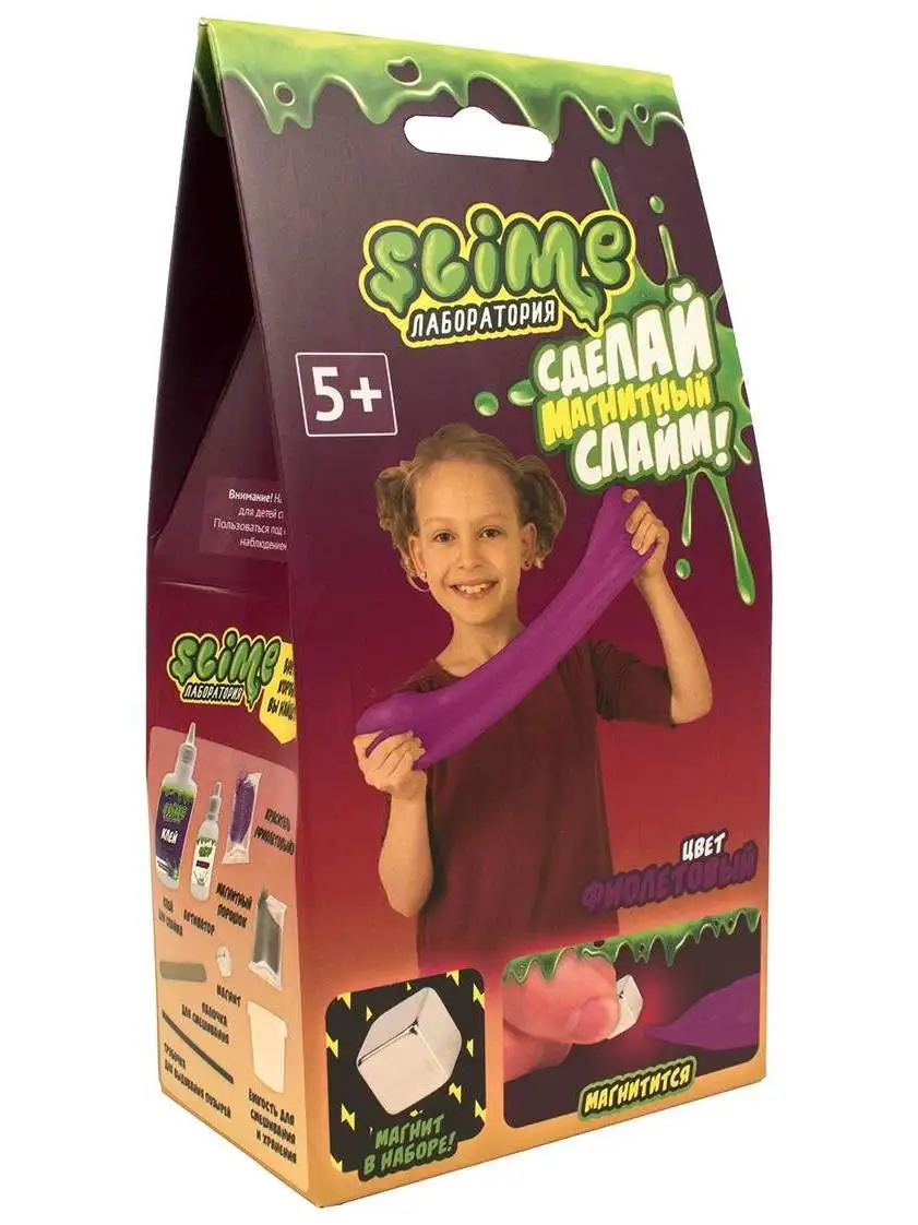 Small set for girls laboratory TM slime purple magnetic 100 gr. | Игрушки и хобби