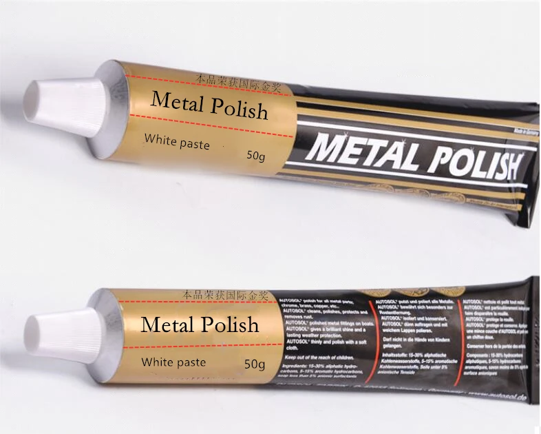 Средство для удаления ржавчины с металлической полировкой 50 г|Полировка металла|