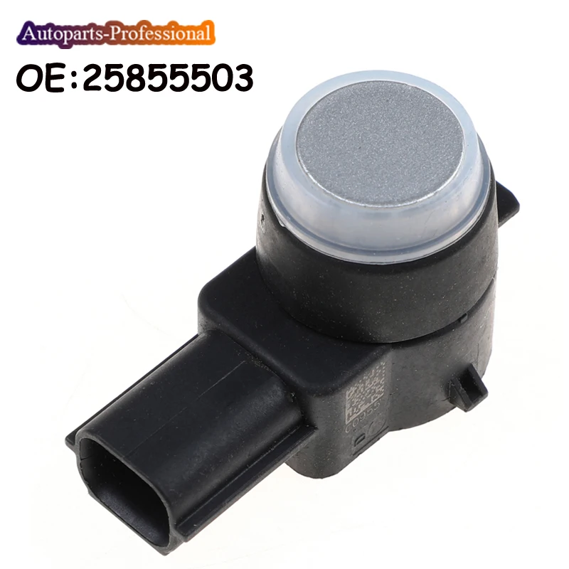 Новый датчик парковки PDC для Chevrolet Cruze Aveo Orlando Opel Astra J Insignia 25855503 13295029 13368131 13394368