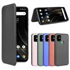 Роскошный чехол для Umidigi Power 3 из углеродного волокна с магнитной адсорбцией, ударопрочный чехол для Umidigi Power 3