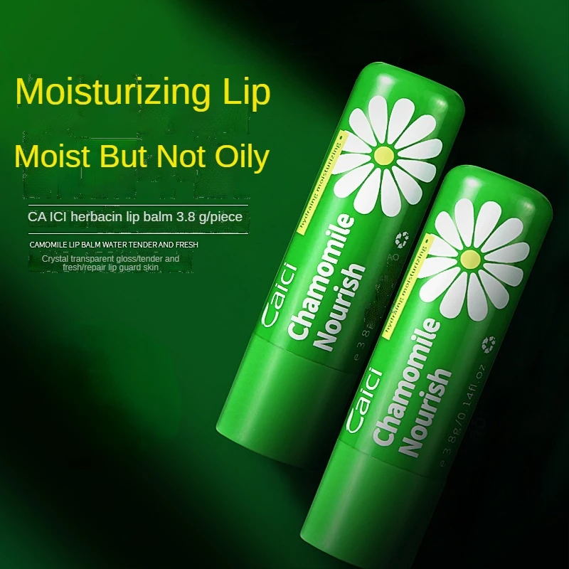 

Chamomile Nourish Lipstick Nourish And Replenish Water Water Locking And Moisturizing Repair Fragile Lip Muscle