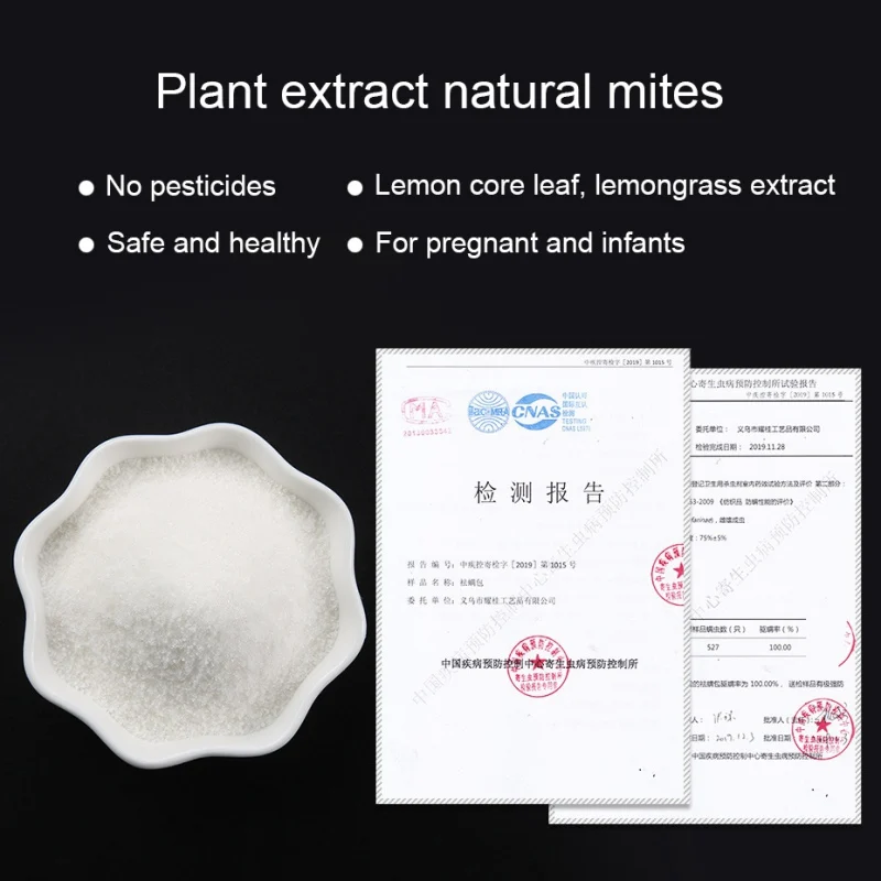 3 пакетика в упаковке натуральный антиклеевой агент подушка простыня диван