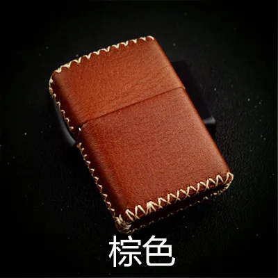 ZP Зажигалка чехол из натуральной кожи защитный чехол без зажигалки - Цвет: Бежевый