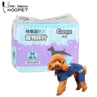hoopet pet absorbent diaper dog training pee pads disposable cat daily diaper healthy cleaning supplies