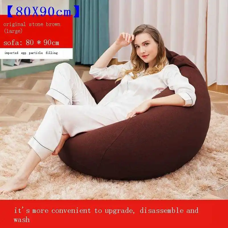 

Компьютерное кресло, кресло Kanepe, Кресло-мешок, кресло, диван-мешок