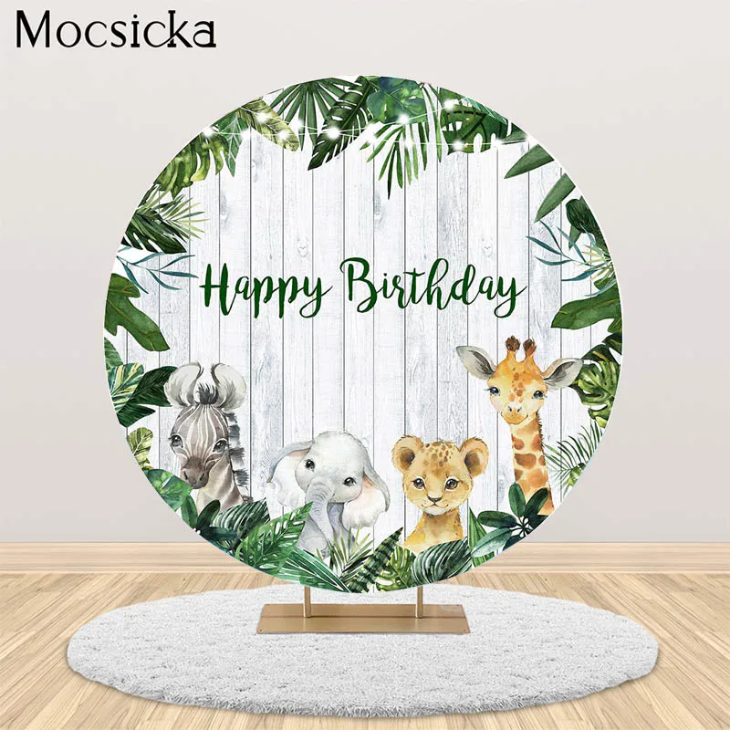 

Green Leaves Safari Jungle Animals Baby Shower Birthday Wild One Party Decorations Photography Backdrops Circular Background