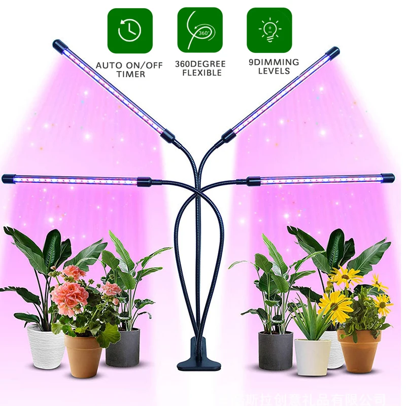 Светодиодный ная фитолампа полного спектра для выращивания растений 5 В