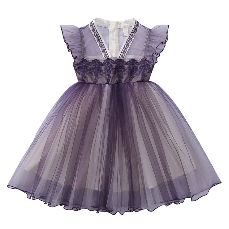 

Children's Clothing