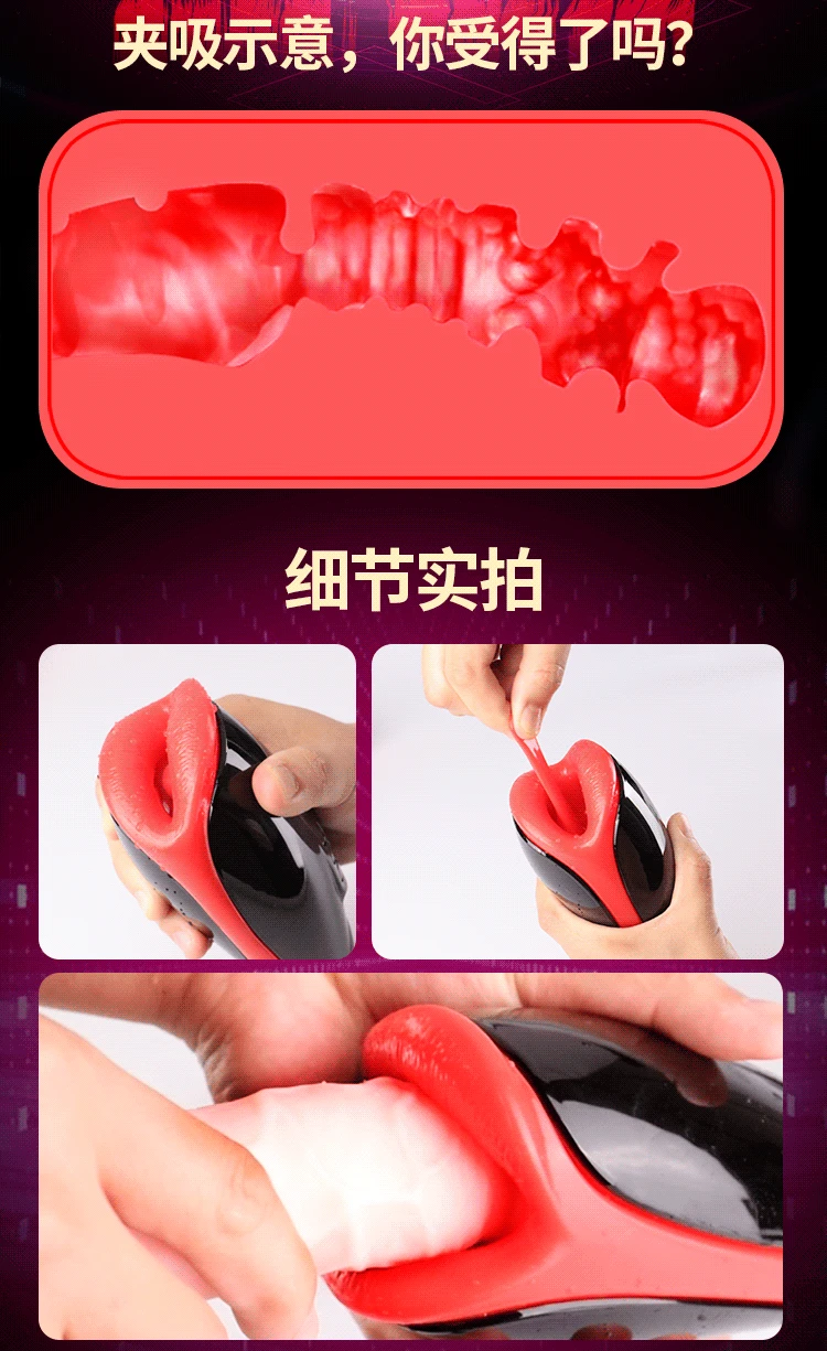 7 вибрирующий нагрев мужской автоматический мастурбатор язык рот сосать киска