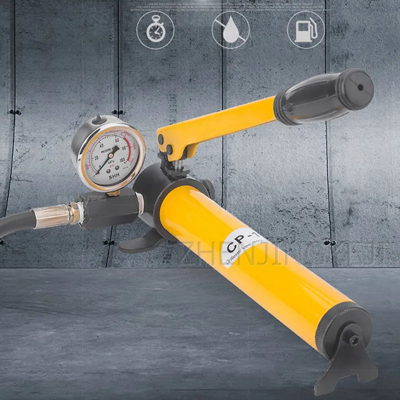 

CP-180 Small Portable Large Oil Reserves Manual Suppression Hydraulic Pump With Shockproof Pressure Gauge Oiling Tools