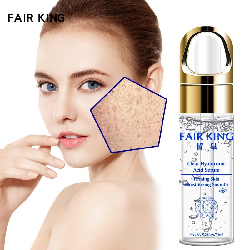 Отбеливающая Сыворотка для кожи вокруг глаз с гиалуроновой кислотой| |