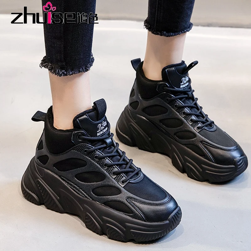 Нескользящие кроссовки для бега женская обувь на платформе увеличивающая рост