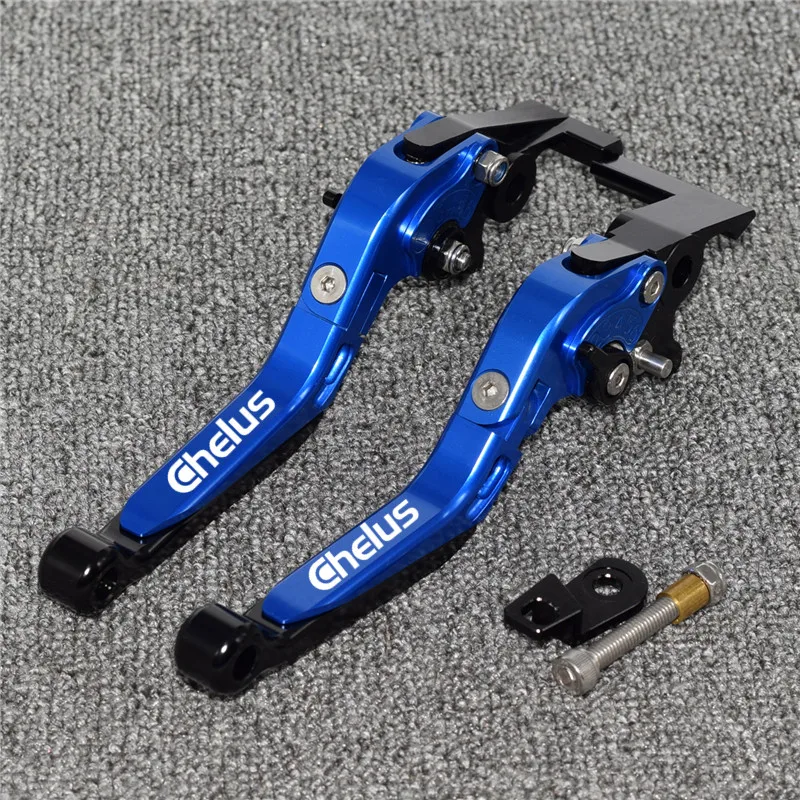 Мотоциклетные аксессуары ЧПУ Рычаги парковки автоматическая блокировка рычаг