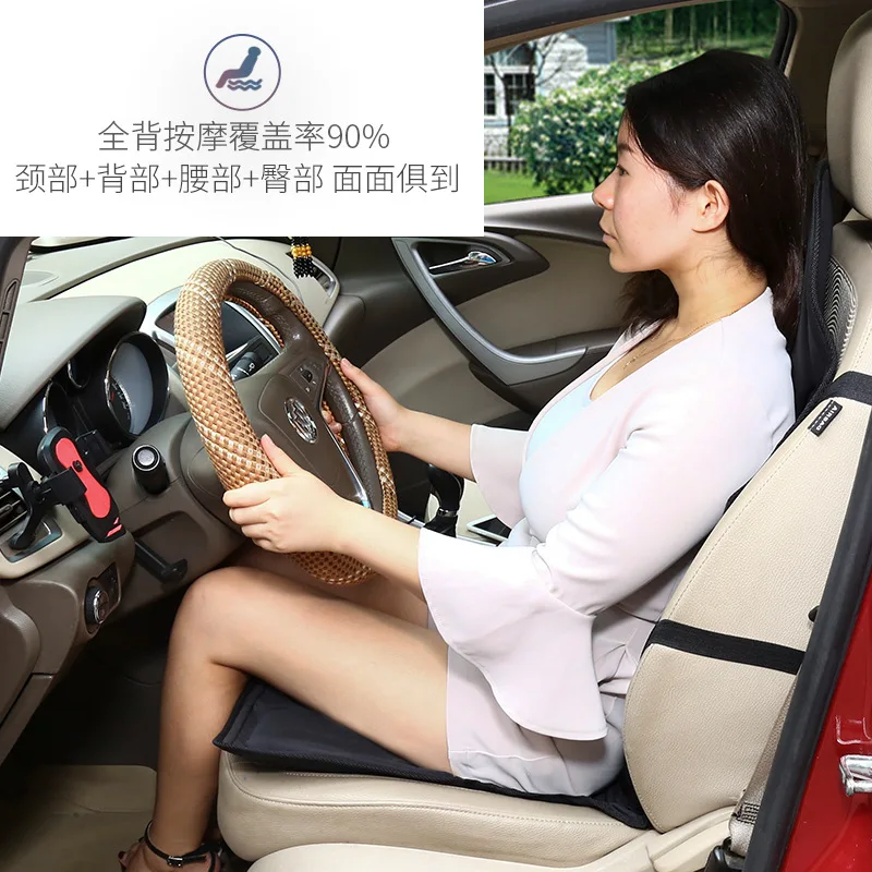 Practical Multifunctional Car Chair Body Massage Heat Mat Seat Cover Cushion Neck Pain Lumbar Support Pad Back Massager | Автомобили и
