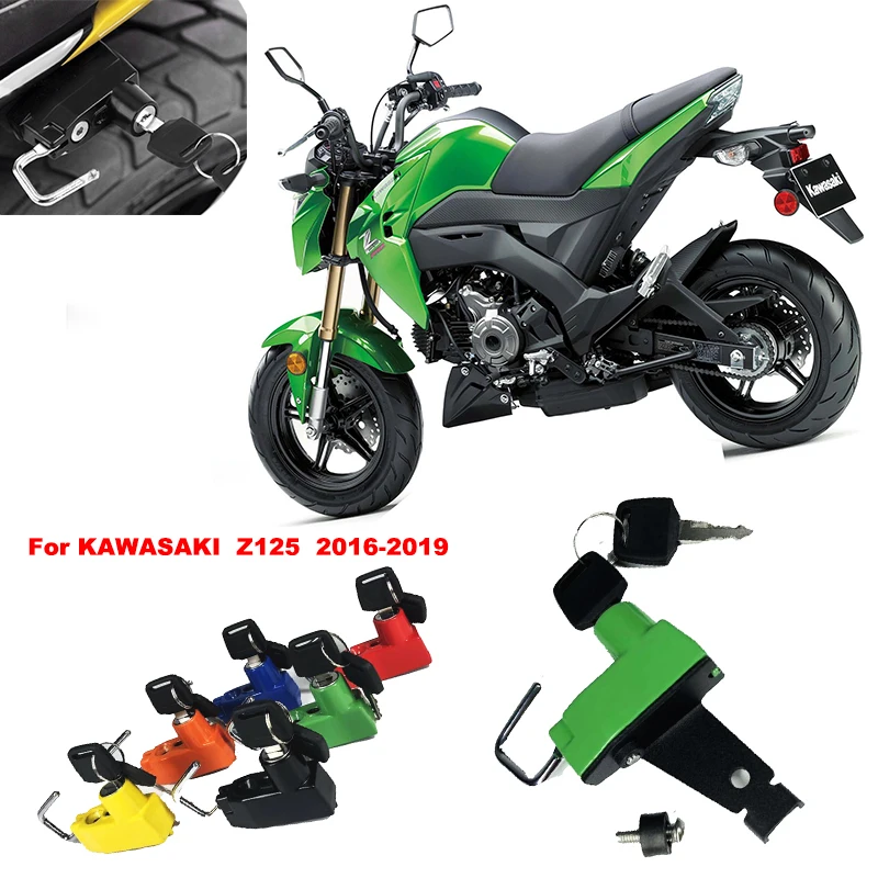 Замок для мотоциклетного шлема Z125 6 цветов Противоугонная защита подходит KAWASAKI Z