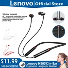 Оригинальные беспроводные наушники Lenovo HE05X с шейным ободом Bluetooth наушники-вкладыши эргономичная Магнитная гарнитура IPX5 Водонепроницаемая с микрофоном