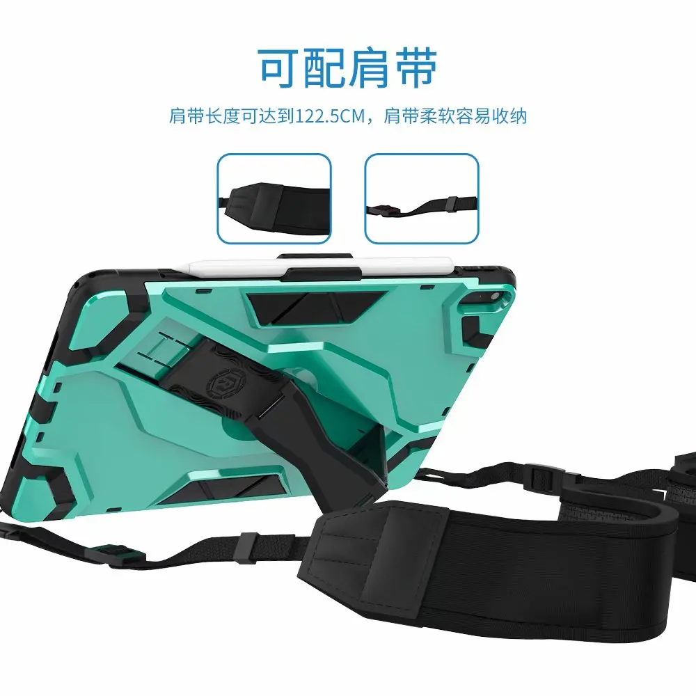

Case For Huawei MatePad Pro 10.8 (10.8'') MRX-W09/AL09 Cover Back hard Armor PU+PC Heavy Duty case Stand Shell Capa + Neck Strap