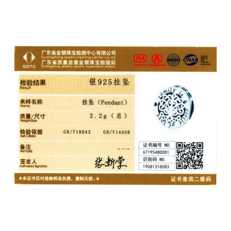 Женские винтажные круглые бусины womak в виде семейного дерева подвеска-ожерелье