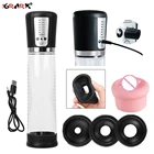 Автоматический Электрический перезаряжаемый вакуумный насос для увеличения пениса мощный ретранслятор эротические секс-игрушки для мужчин и взрослых