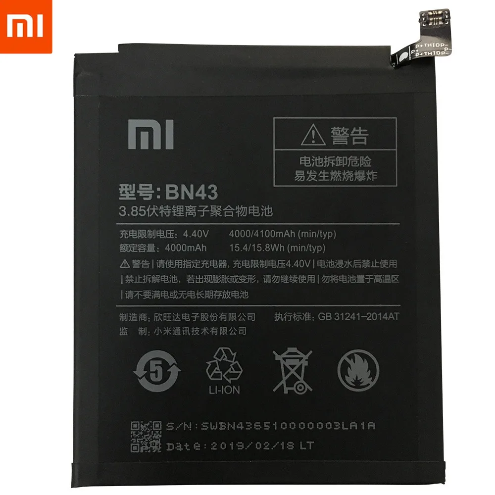 Настоящий аккумулятор 4100 мАч BN43 для Xiaomi Redmi Note 4X Snapdragon 625/Note 4 global Snapdragon 625