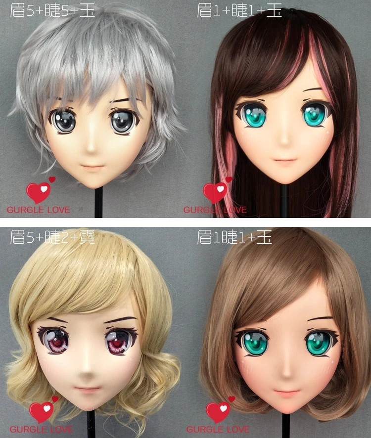 (Новинка 05) реалистичные Вечерние Маски для Хэллоуина BJD детские куклы аниме
