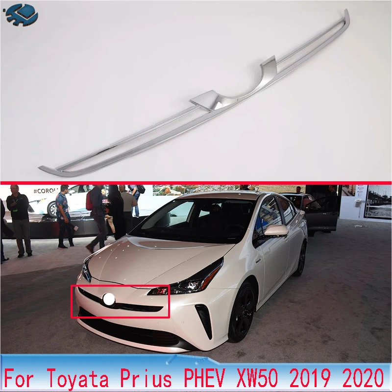 Автомобильные аксессуары для Toyata Prius PHV XW50 2019 2020 ABS Хромированная передняя решетка