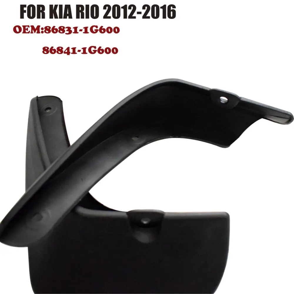 Брызговики для KIA RIO 2012 2013 2014 2015 2016|Грязезащита| |