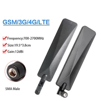 700 2700mhz 4g router antenna all netcom lte high gain 12dbi flat paddle omnidirectional folding glue stick sma male antenna